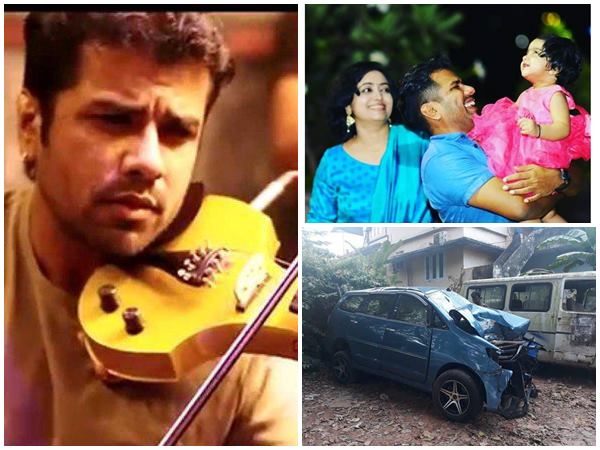 ബാലഭാസ്‌ക്കര്‍