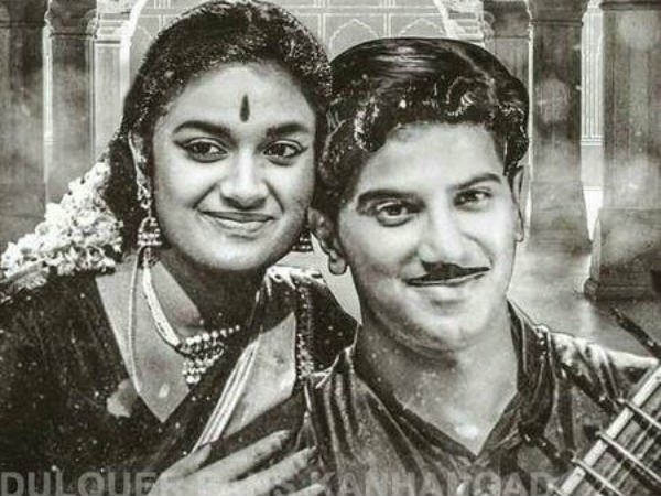 അന്യഭാഷകളിലും വരവറിയിച്ചു