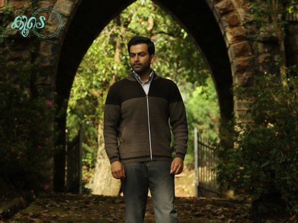  റഷ്യന്‍ അനുഭവങ്ങള്‍ 