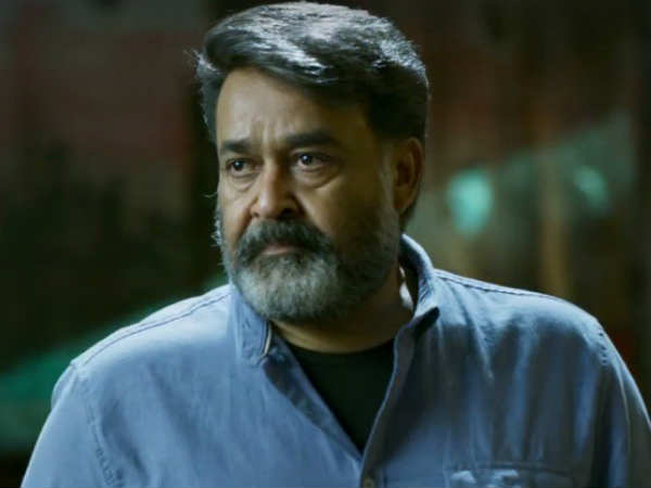  സർക്കാർ ഉദ്യോഗസ്ഥൻ