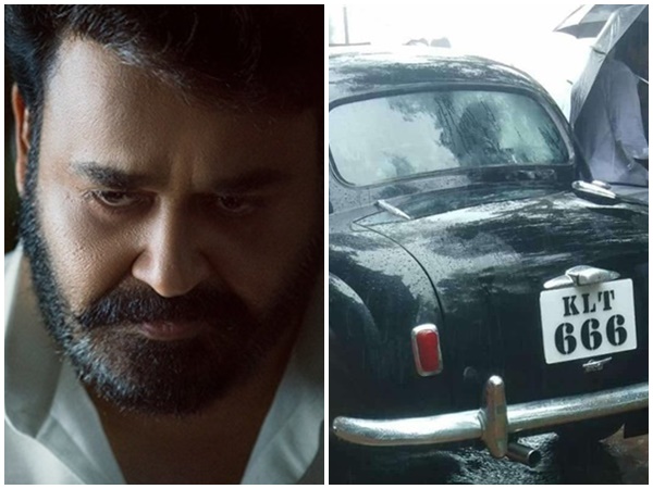 പതിമൂന്നിലെ റിലീസ്
