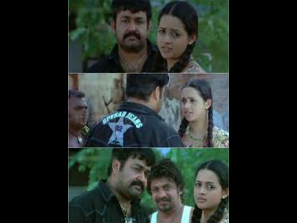 ലത (ചോട്ടാംമുംബൈ)