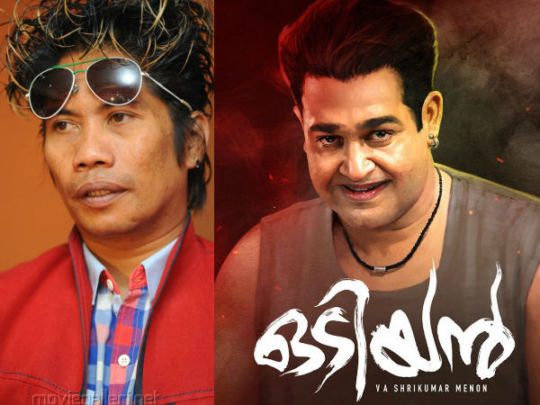 അത്രമേല്‍ എഫര്‍ട്ട് വേണം