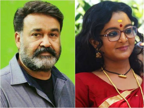 ലൂസിഫര്‍ 