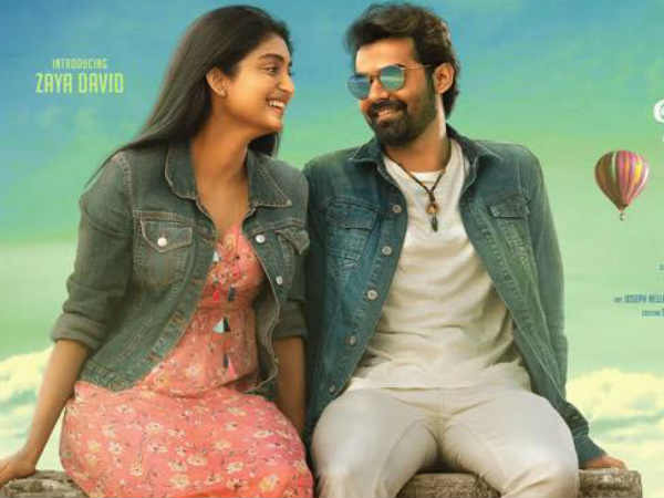 രണ്ടാമത്തെ സിനിമ