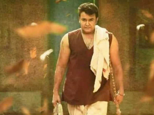 റിലീസ് ദിനം റെക്കോര്‍ഡ് കളക്ഷന്‍