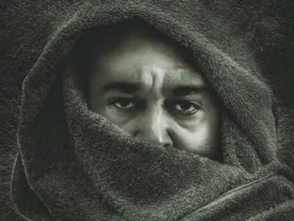   ഒടിയന്റെ കരിമ്പടം ലുക്ക്