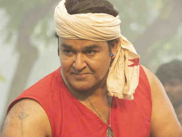 ഫാന്റസി ത്രില്ലര്‍