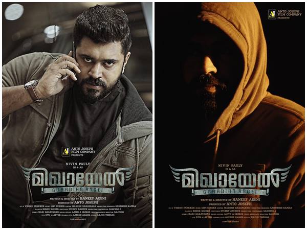 ടീസര്‍ നല്‍കിയ ആവേശം