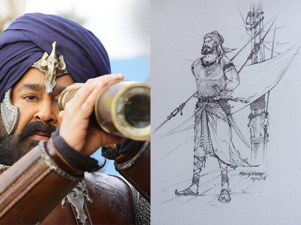 മനു ജഗതിന്റെ ചിത്രം