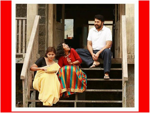 ജനുവരി അഞ്ചിന് ട്രെയിലര്‍ 