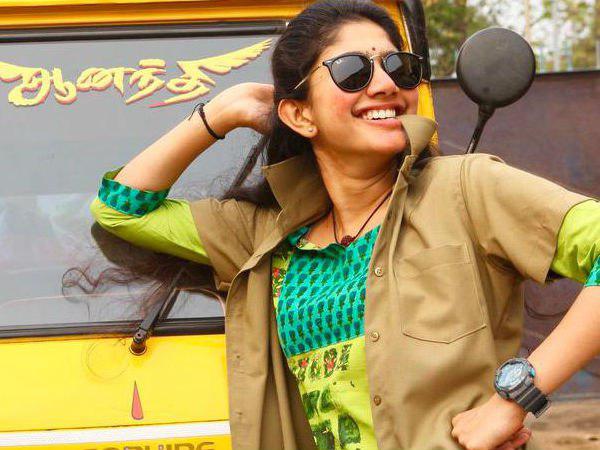 റൗഡി ബേബി ഗാനം