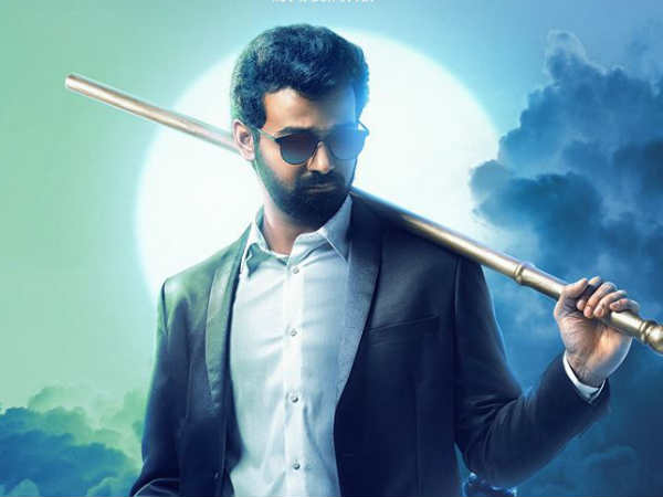 ഇരുപത്തിയൊന്നാം നൂറ്റാണ്ട്