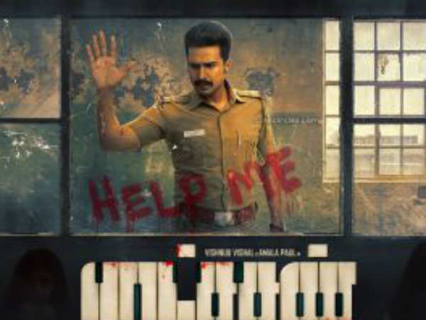 അബദ്ധക്കൾ ഇല്ലാത്ത സിനിമ