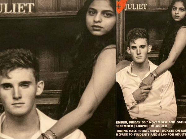  നാടകം കാണാന്‍