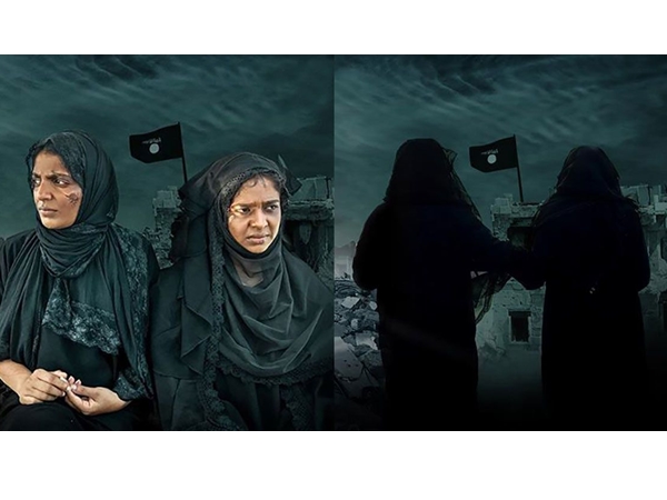 ലെംഗികചൂക്ഷണങ്ങള്‍ക്കടക്കം 