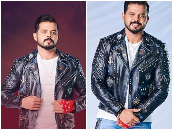  ശ്രീയുടെ സഹായം