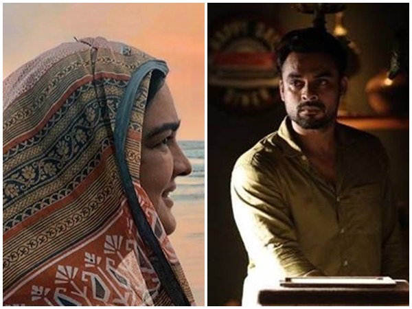 അരവിന്ദന്റെ അതിഥികൾ