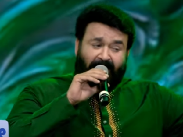 മോഹന്‍ലാലിന്റെ പാട്ട്