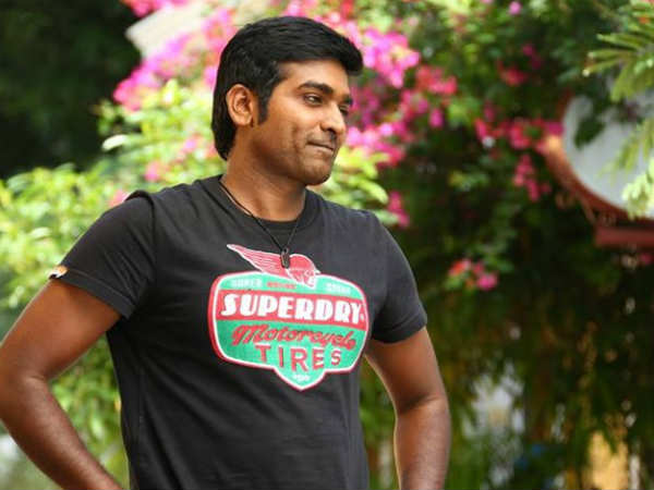 പിസ എന്ന ചിത്രം