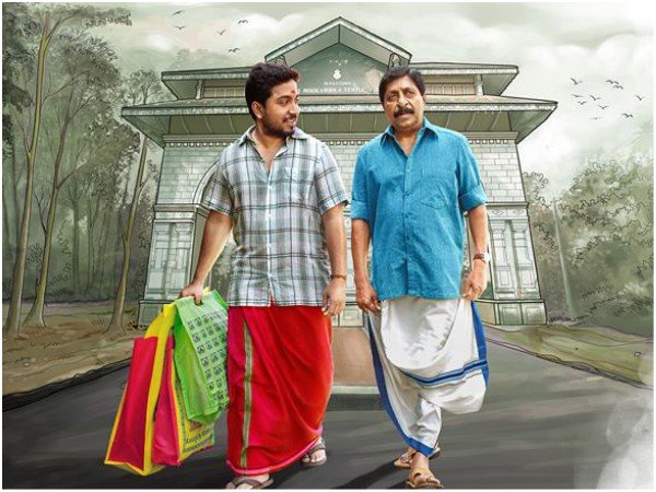  മറ്റ് സിനിമകള്‍ 