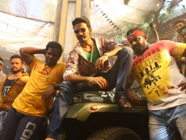  നാല് സിനിമകള്‍