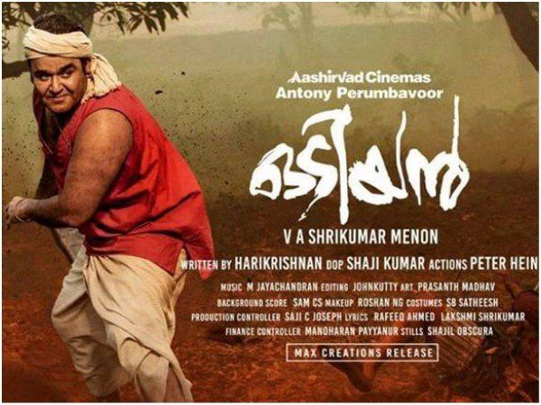 ആന്റണി പെരുമ്പാവൂരിന്റെ ഇടപെടലുകള്‍?