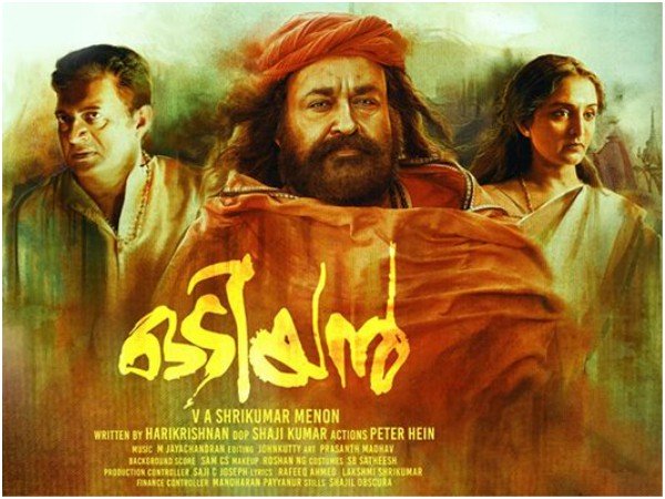  രണ്ടാം ആഴ്ചയിലേക്ക് 