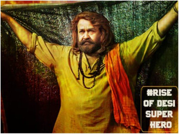  ജൈത്രയാത്ര തുടരുന്നു