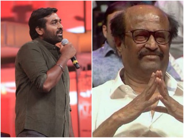 പേട്ട റിലീസ്