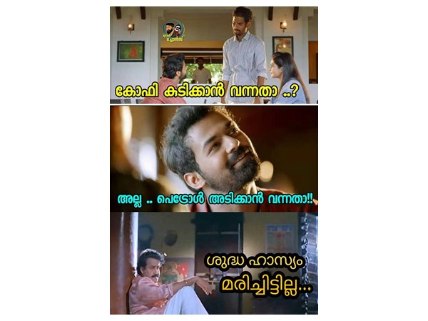 ശുദ്ധഹാസ്യം മരിച്ചിട്ടില്ല