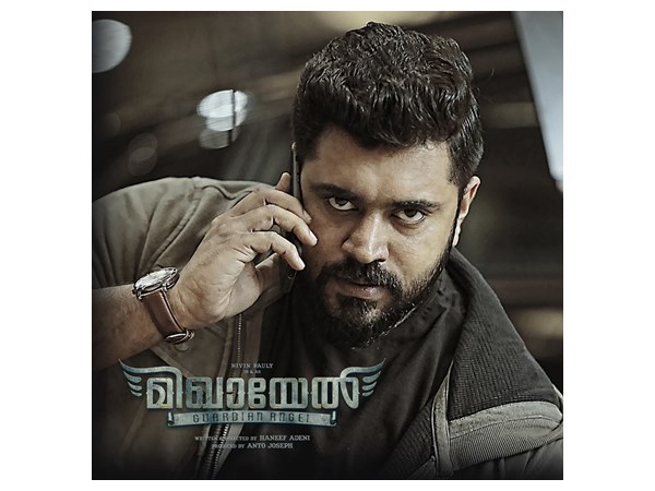 പുതുവര്ഷത്തിലെ ആദ്യ ബിഗ് റിലീസ്