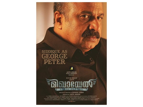 തിരുവനന്തപുരത്തെ പ്രകടനം