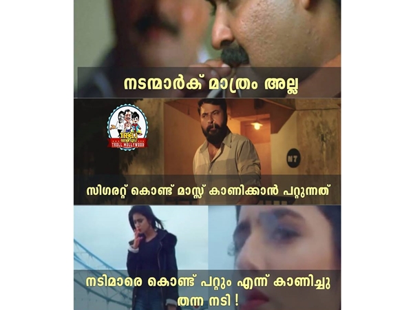 നടന്മാര്‍ക്ക് മാത്രമല്ല 