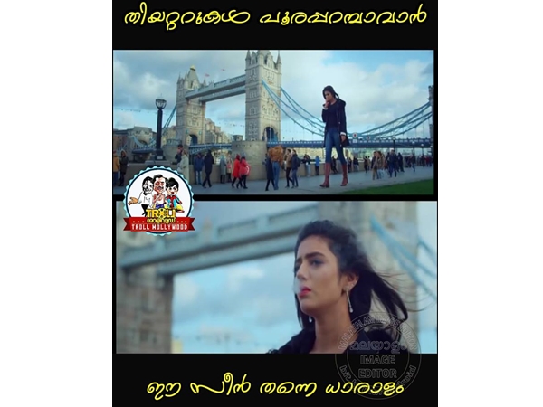 പൂരപ്പറമ്പാക്കും...