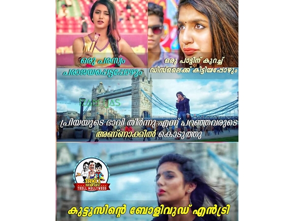 ബോളിവുഡ് എന്‍ട്രി