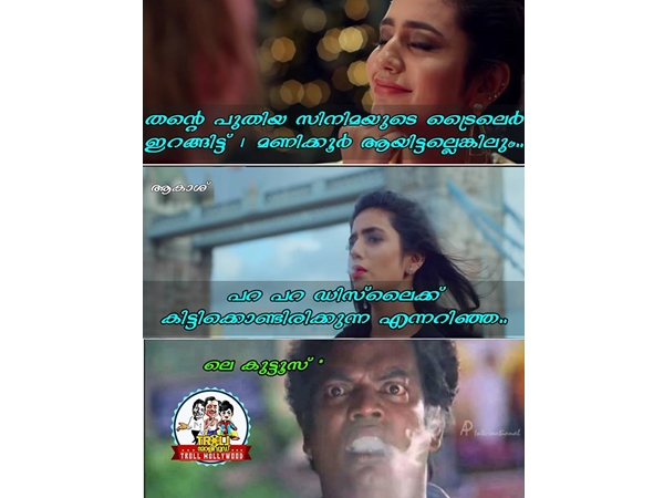 ഡിസ്‌ലൈക്കുകള്‍ 
