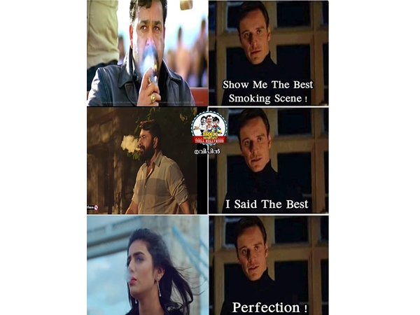 പെര്‍ഫെക്ട് സീന്‍