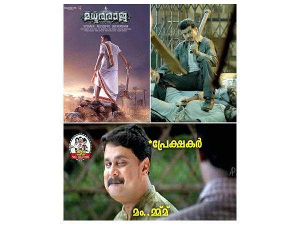 സംശയമുണ്ട്