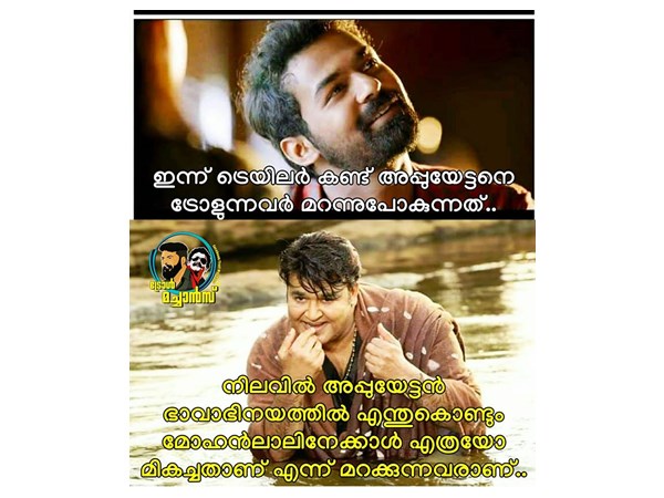 താരതമ്യത്തിന്റെ ആവശ്യമുണ്ടോ?