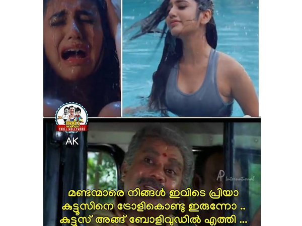  മണ്ടന്മാര്‍ ഒന്നും അറിയുന്നില്ല..