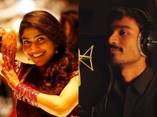 കൊലവെറിയെ മറികടന്നു