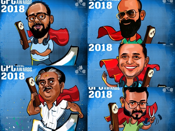 മറ്റു അവാര്‍ഡുകള്‍