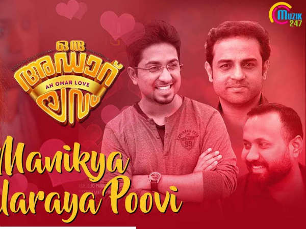 യുവാക്കളെ ലക്ഷ്യമിട്ടുകൊണ്ടാണ് 