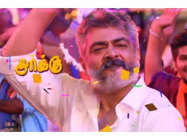 പ്രേക്ഷക പ്രതികരണം