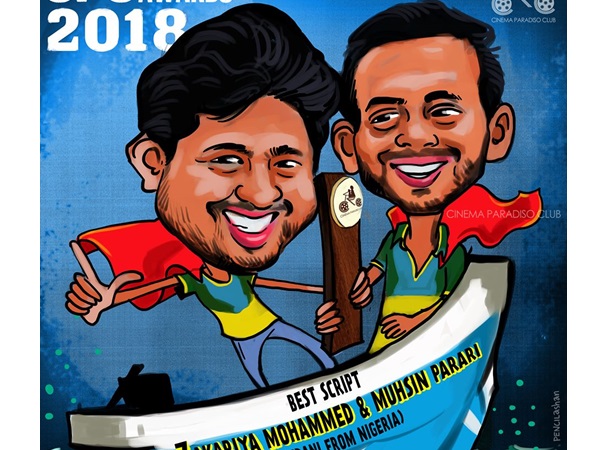 മികച്ച സിനിമ സുഡാനി ഫ്രം നൈജീരിയ