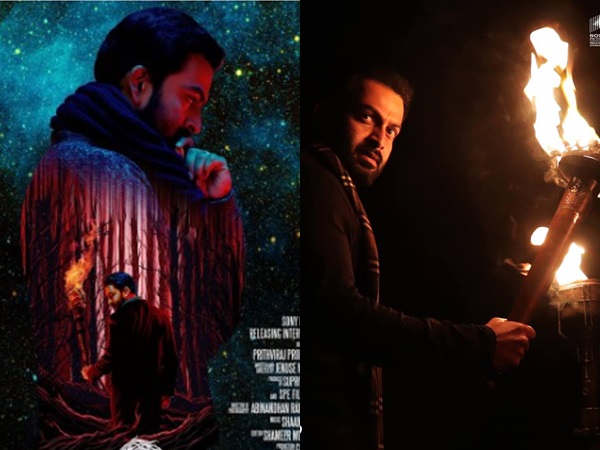 പുതിയ പോസ്റ്റര്‍ 