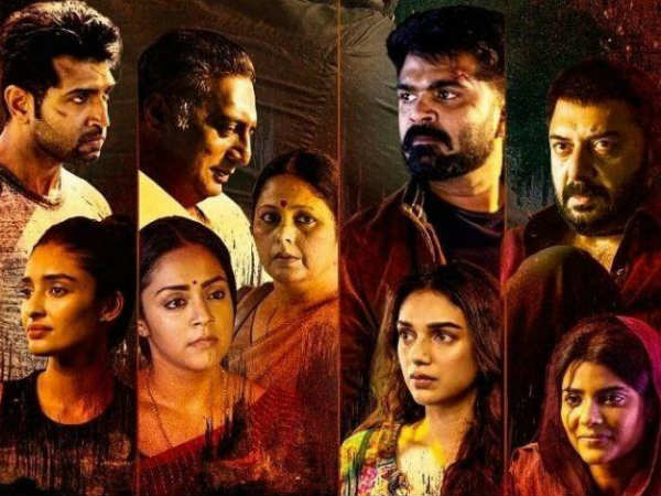 2018ലെ മണിരത്നം ഹിറ്റ്