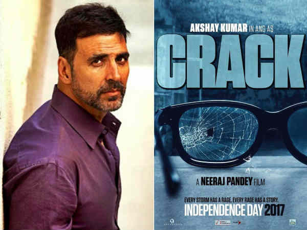 ക്രാക്ക്