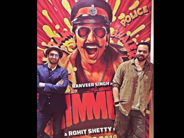 സിമ്പ എന്ന ചിത്രം